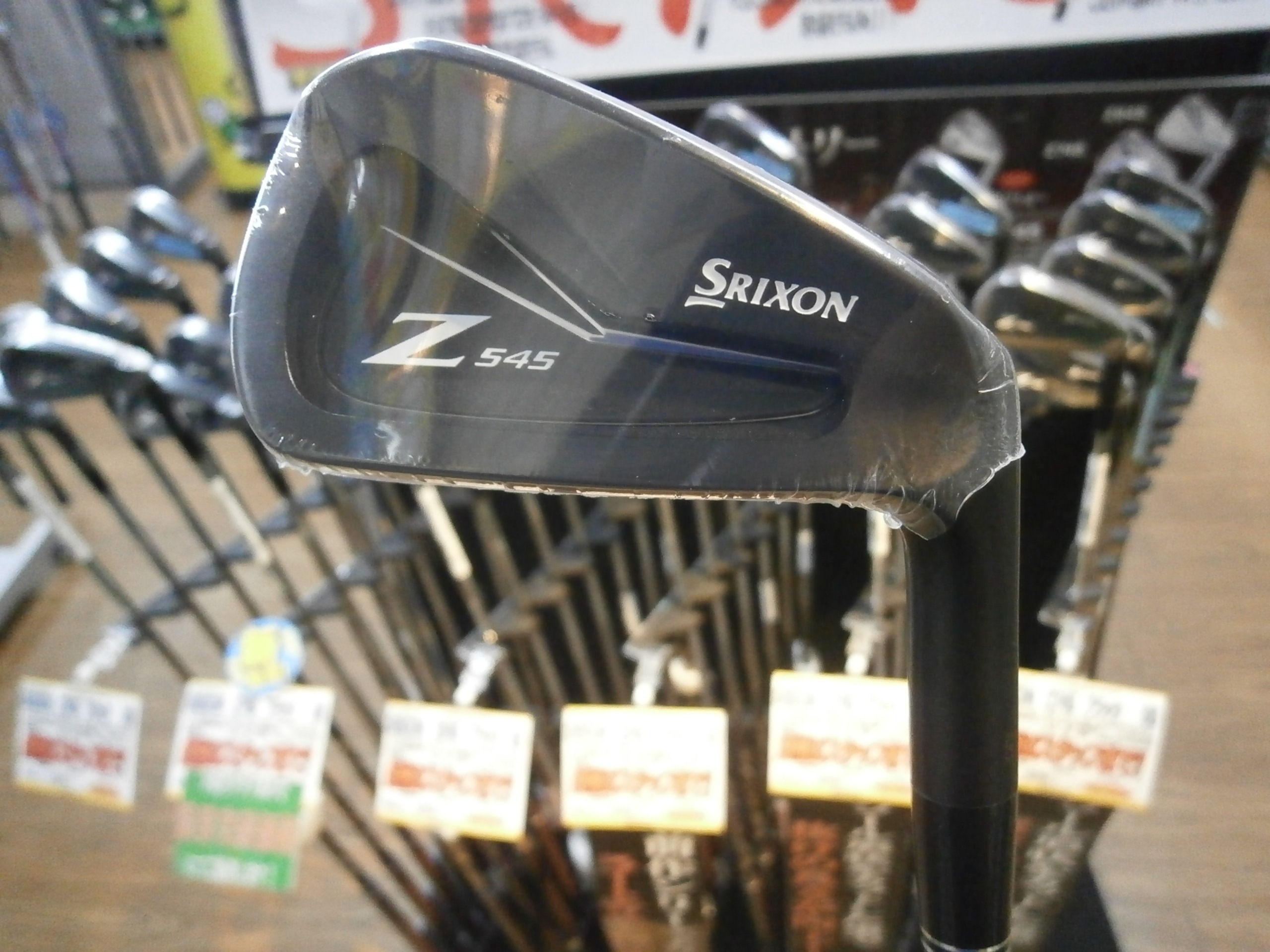 http://www.golfpartner.co.jp/959/PA300004.JPG