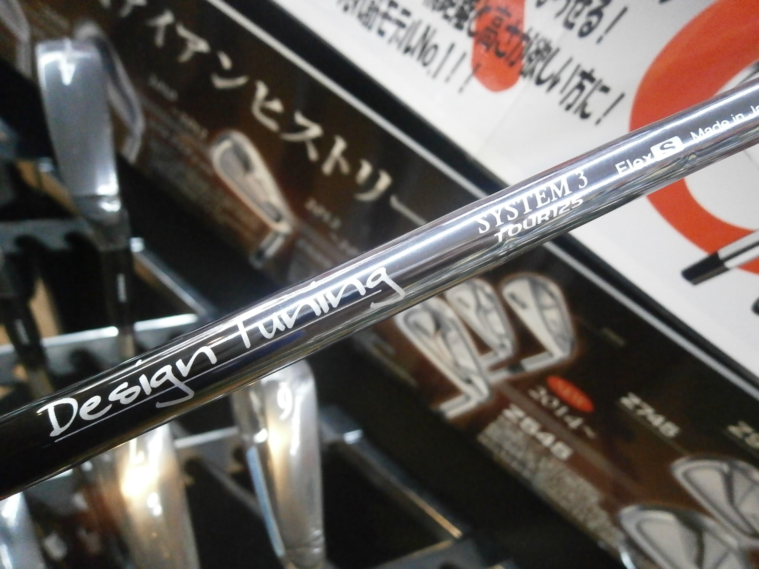 http://www.golfpartner.co.jp/959/PA300007.JPG