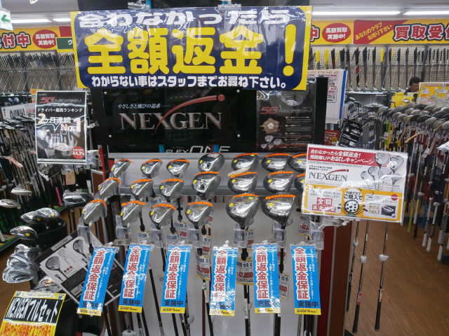http://www.golfpartner.co.jp/959/PB090009.JPG