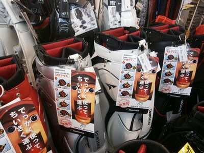 http://www.golfpartner.co.jp/959/PB140006.JPG