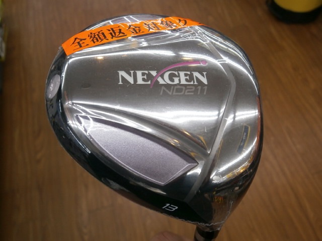 http://www.golfpartner.co.jp/959/PB210003.JPG