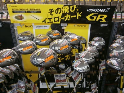 http://www.golfpartner.co.jp/959/PB240008.JPG