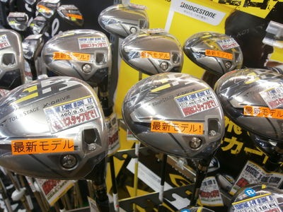 http://www.golfpartner.co.jp/959/PB240009.JPG