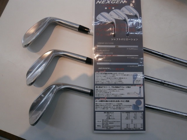 http://www.golfpartner.co.jp/959/PC210007.JPG