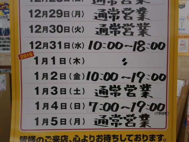 http://www.golfpartner.co.jp/959/PC260002.JPG