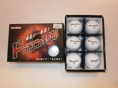 http://www.golfpartner.co.jp/959/PC280002.JPG