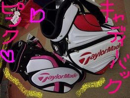 http://www.golfpartner.co.jp/960r/%E3%81%B4%E3%82%93%E3%81%8F%E3%82%AD%E3%83%A3%E3%83%87%E3%82%A3%E3%83%90.JPG