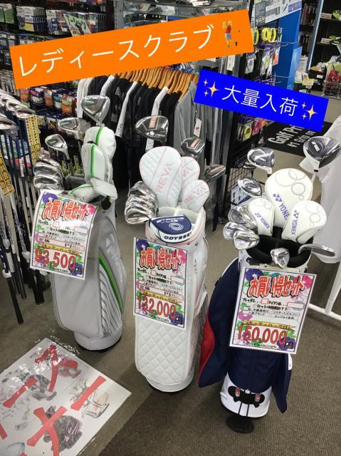 http://www.golfpartner.co.jp/960r/008.JPG