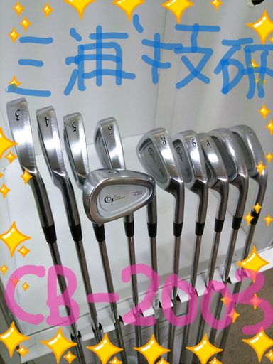 http://www.golfpartner.co.jp/960r/2013-04-22-18-39-34_deco%20%281%29.jpg