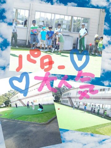 http://www.golfpartner.co.jp/960r/2013-09-21-14-31-11_deco.jpg