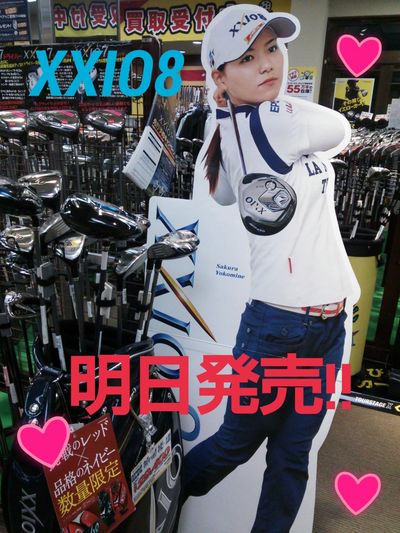 http://www.golfpartner.co.jp/960r/2013-12-06-17-06-17_deco.jpg