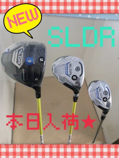 http://www.golfpartner.co.jp/960r/2013-12-11-12-23-24_deco.jpg