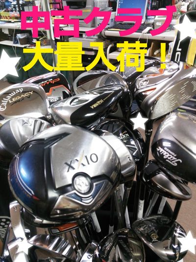 http://www.golfpartner.co.jp/960r/2013-12-21-16-40-17_deco.jpg