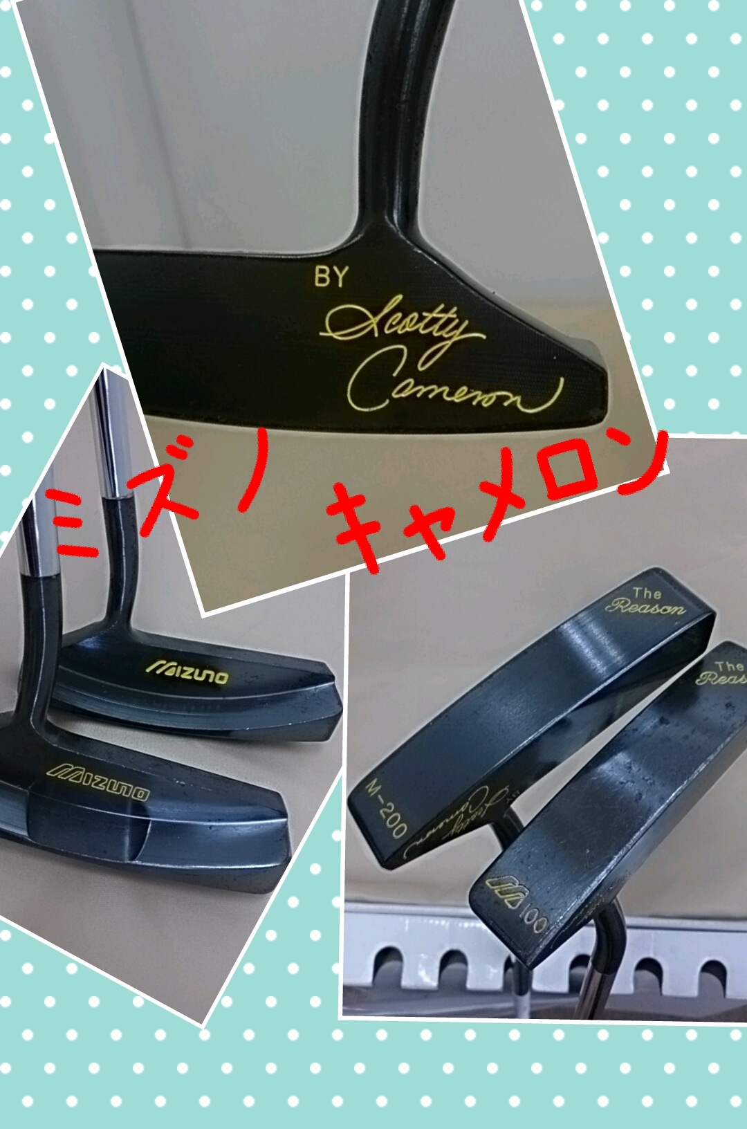 http://www.golfpartner.co.jp/960r/2013/08/18/rakugaki_20130818_0038.jpg