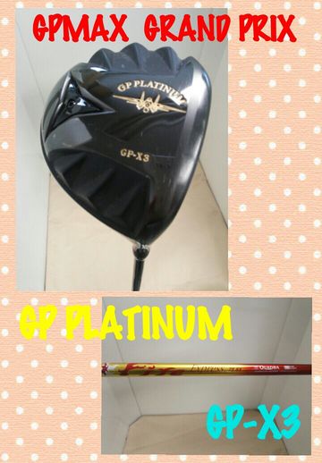 http://www.golfpartner.co.jp/960r/20131104_110910.jpg