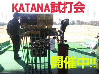 http://www.golfpartner.co.jp/960r/2014-02-06-10-45-10_deco.jpg