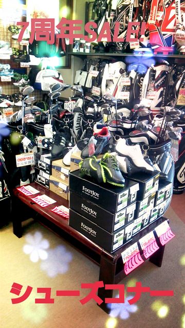http://www.golfpartner.co.jp/960r/2014-07-08-16-19-06_deco.jpg