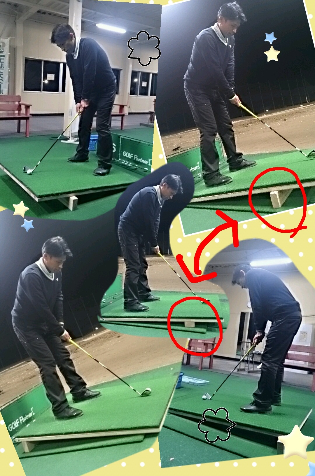 http://www.golfpartner.co.jp/960r/2014/01/12/rakugaki_20140111_0024.jpg