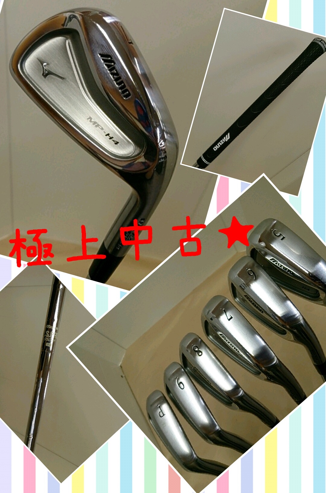 http://www.golfpartner.co.jp/960r/2014/03/13/rakugaki_20140313_0008.jpg