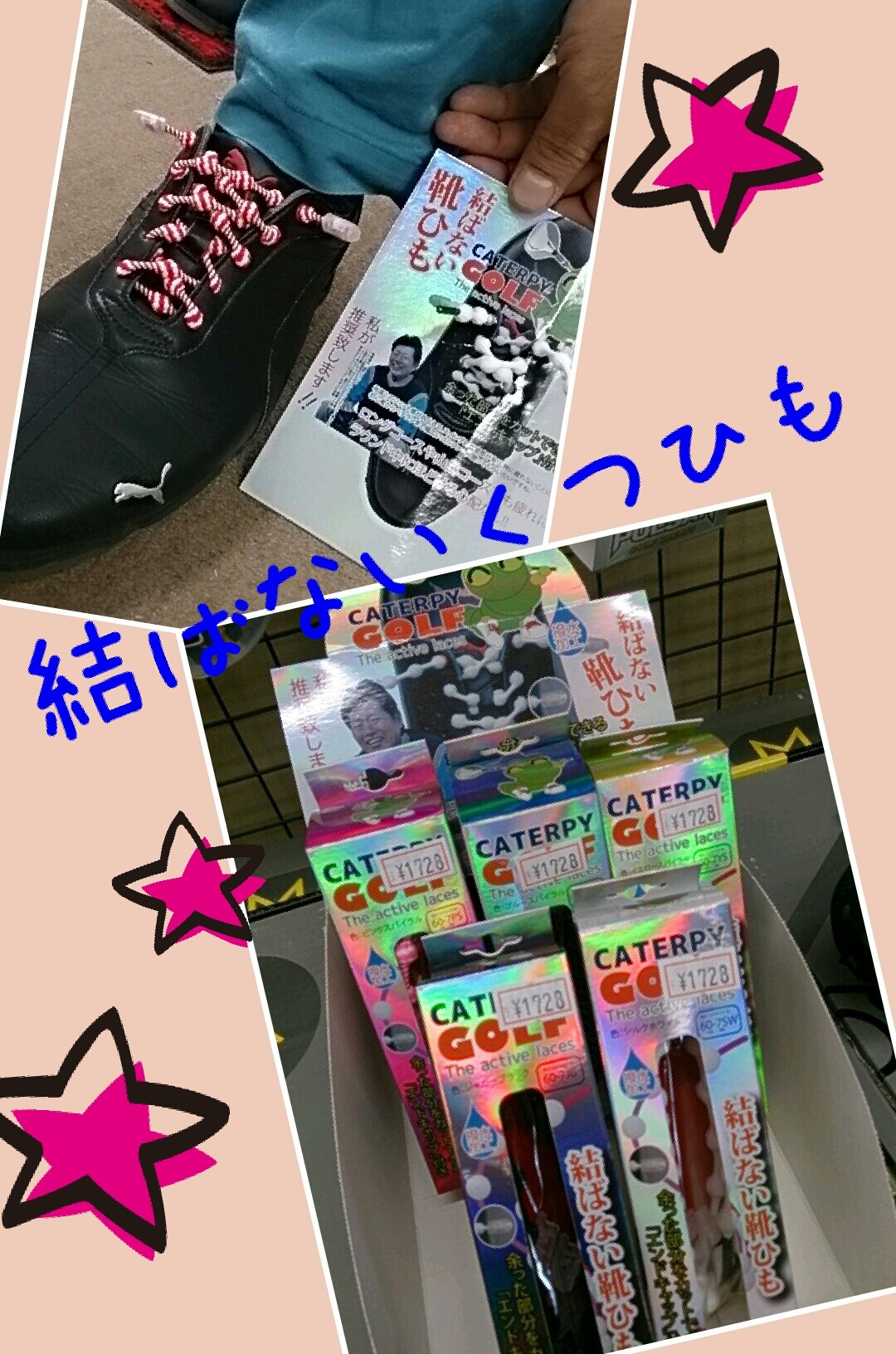 http://www.golfpartner.co.jp/960r/2014/06/15/rakugaki_20140615182633719.jpg