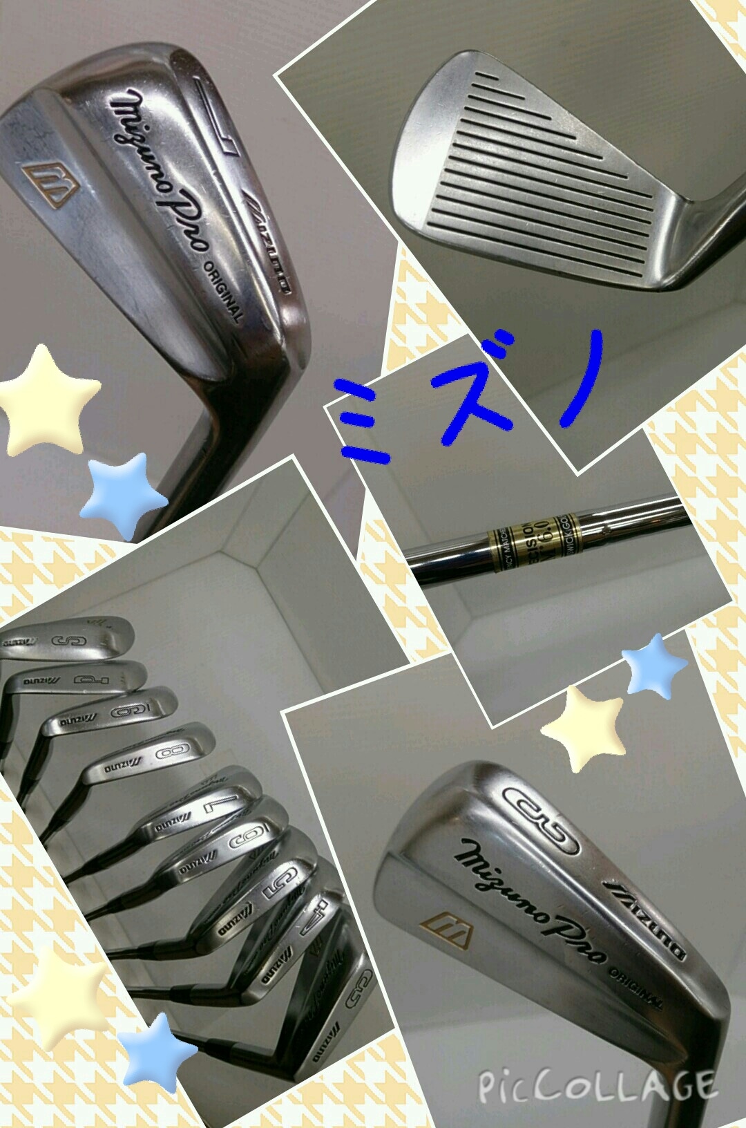 http://www.golfpartner.co.jp/960r/2014/11/02/rakugaki_20141102175337425.jpg