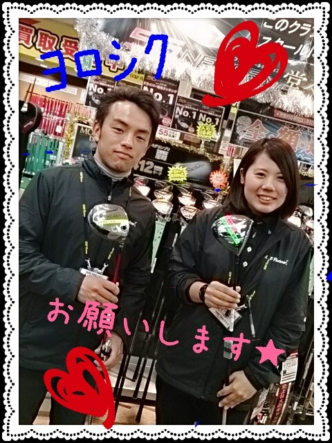 http://www.golfpartner.co.jp/960r/2014/12/03/rakugaki_20141203210839641.jpg