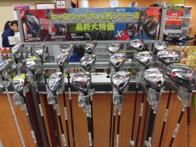 http://www.golfpartner.co.jp/960r/CIMG3134.JPG