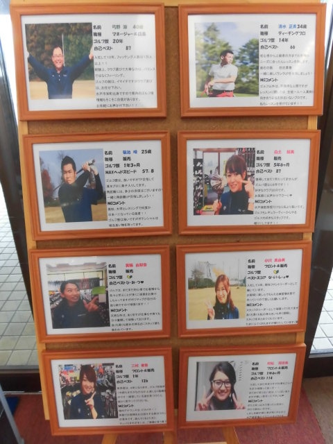 http://www.golfpartner.co.jp/960r/CIMG3219.JPG