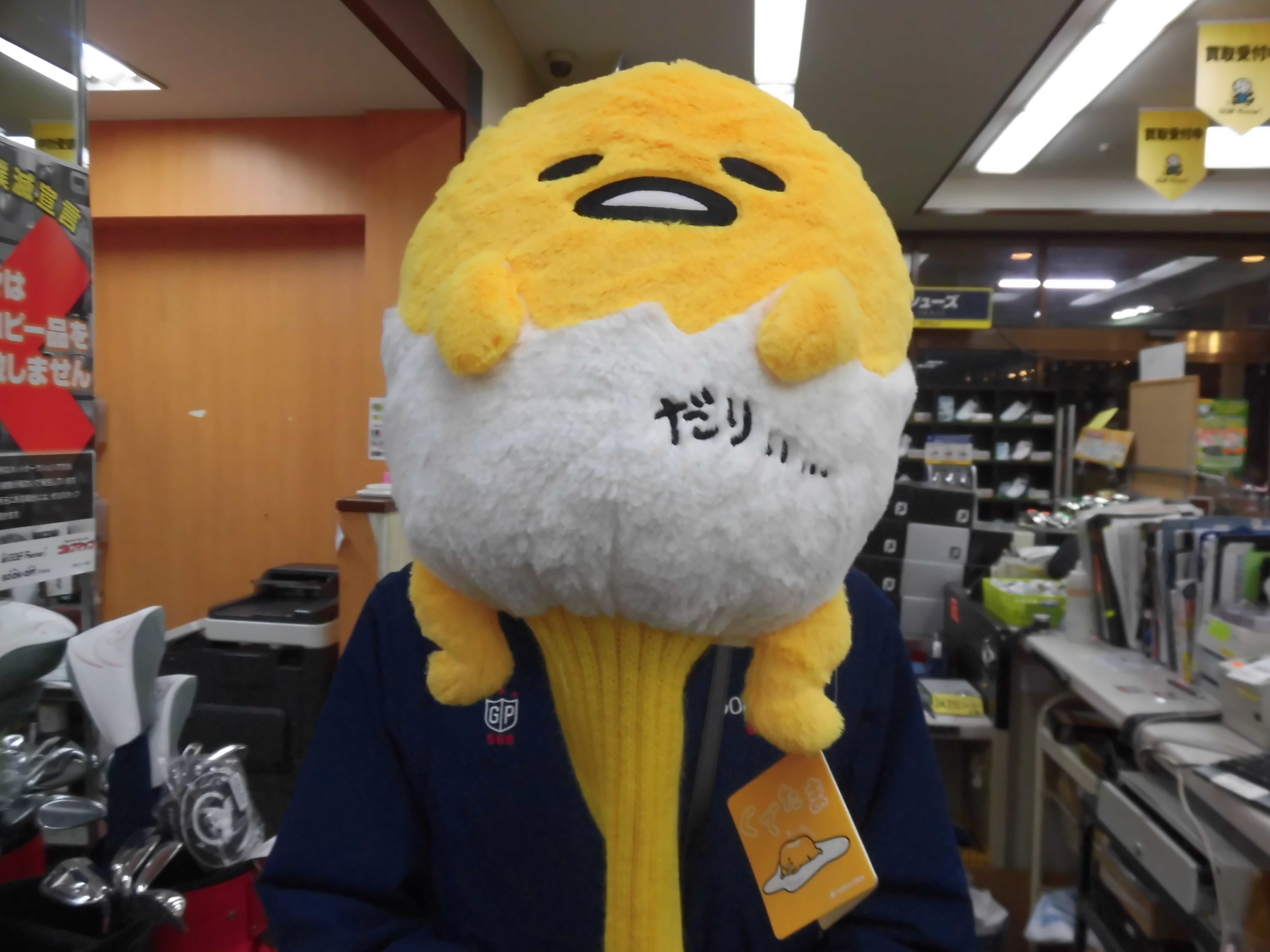 http://www.golfpartner.co.jp/960r/CIMG3282.JPG