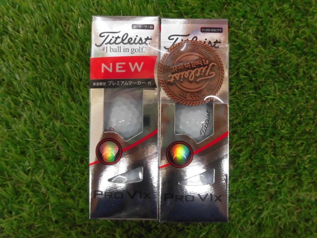 http://www.golfpartner.co.jp/960r/CIMG3432.JPG