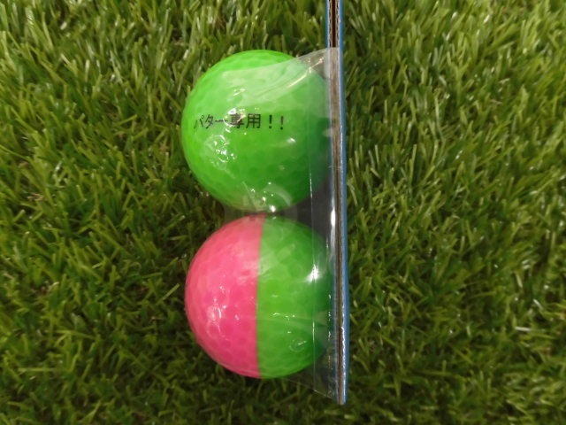 http://www.golfpartner.co.jp/960r/CIMG3537.JPG