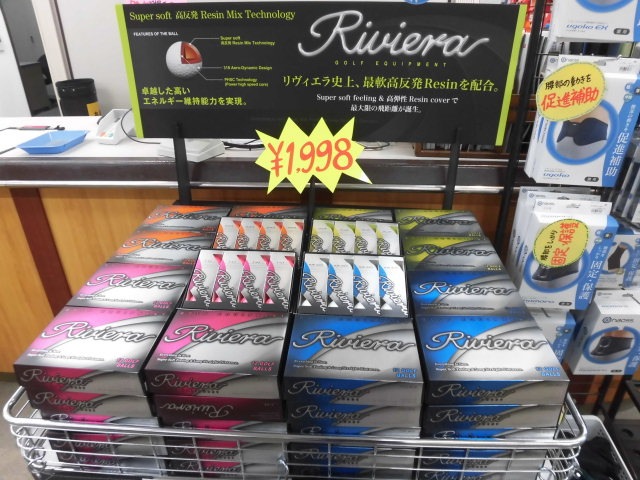 http://www.golfpartner.co.jp/960r/CIMG3538.JPG