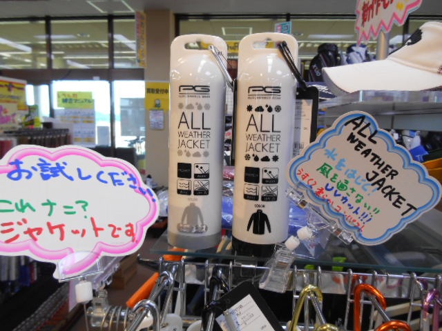 http://www.golfpartner.co.jp/960r/DSCN0400.JPG