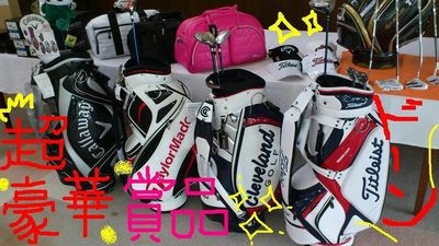 http://www.golfpartner.co.jp/960r/DSC_0012.jpg