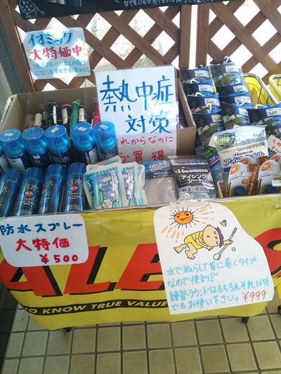 http://www.golfpartner.co.jp/960r/DSC_0030.JPG