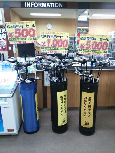 http://www.golfpartner.co.jp/960r/DSC_0335.JPG