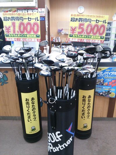 http://www.golfpartner.co.jp/960r/DSC_0835.JPG