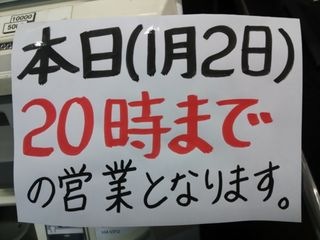 http://www.golfpartner.co.jp/960r/DSC_1555.JPG
