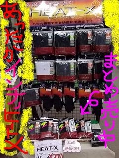 http://www.golfpartner.co.jp/960r/IMGP3642.JPG