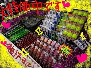 http://www.golfpartner.co.jp/960r/IMGP3994.JPG
