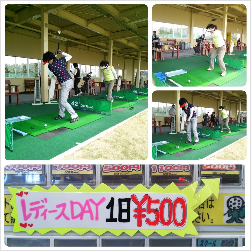 http://www.golfpartner.co.jp/960r/PhotoGrid_1365563645962.png
