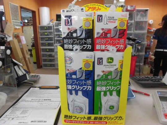 http://www.golfpartner.co.jp/960r/assets_c/2016/10/CIMG3129-thumb-540x405-921891.jpg