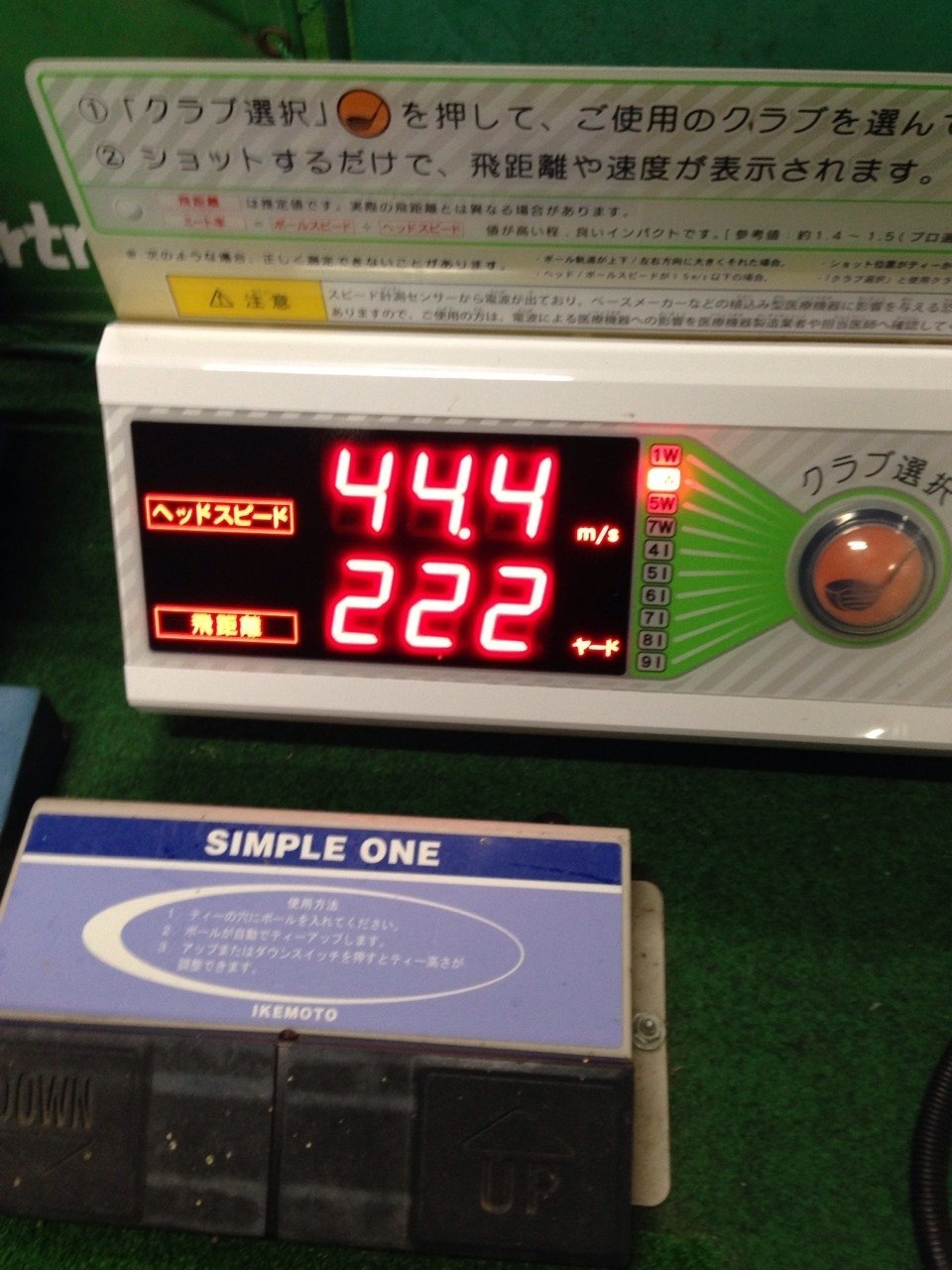 http://www.golfpartner.co.jp/960r/image%20%2811%29.jpeg