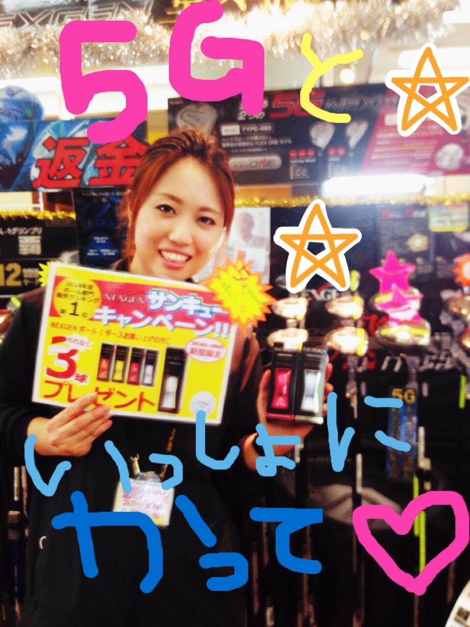 http://www.golfpartner.co.jp/960r/image%20%2817%29.jpeg