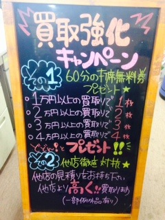 http://www.golfpartner.co.jp/960r/image%20%2830%29.jpeg