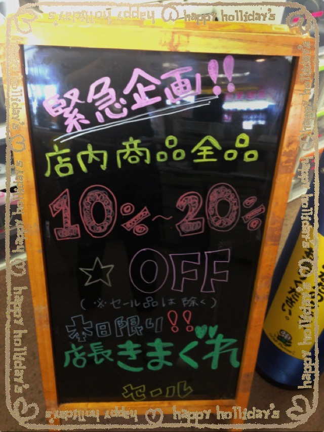 http://www.golfpartner.co.jp/960r/image%20%285%29.jpeg