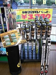 http://www.golfpartner.co.jp/962/DSCI0013.JPG