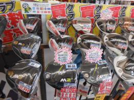 http://www.golfpartner.co.jp/965/005.JPG
