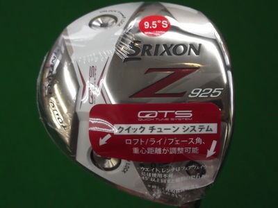 http://www.golfpartner.co.jp/965/DSCF0150%5B1%5D.jpg