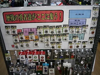http://www.golfpartner.co.jp/965/DSCI0018.JPG